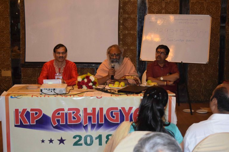 KP Abhigyan – August 12, 2018 at Basera Hotel, Secunderabad-0