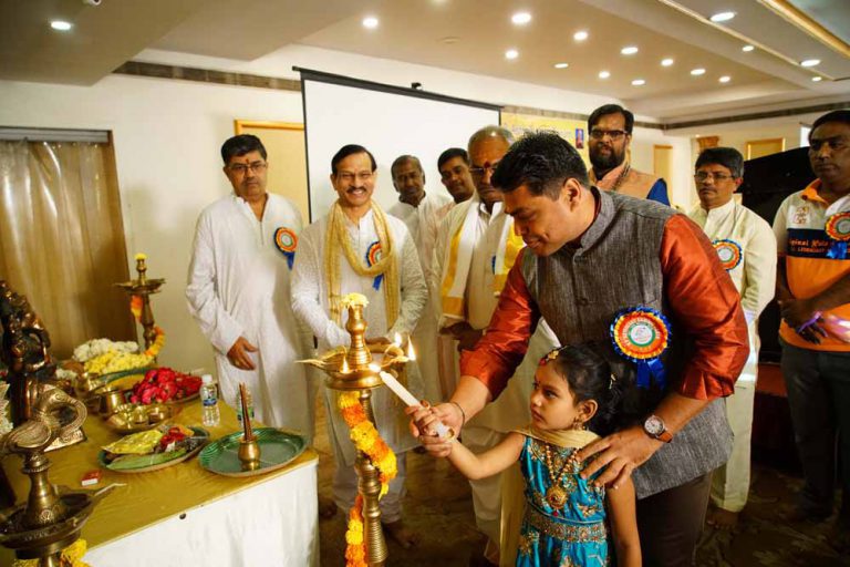 KP Astrology Summit 2019 Day 1-0