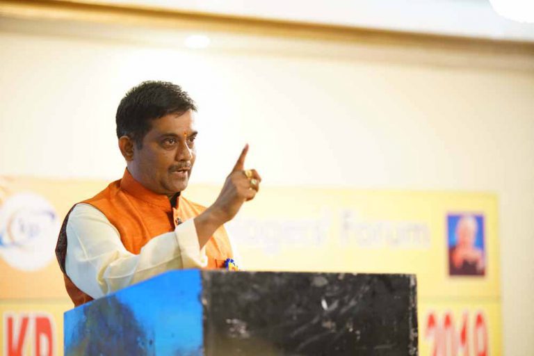 KP Astrology Summit 2019 Day 2-0