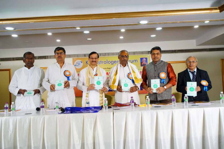 KP Astrology Summit 2019 Day 1-0