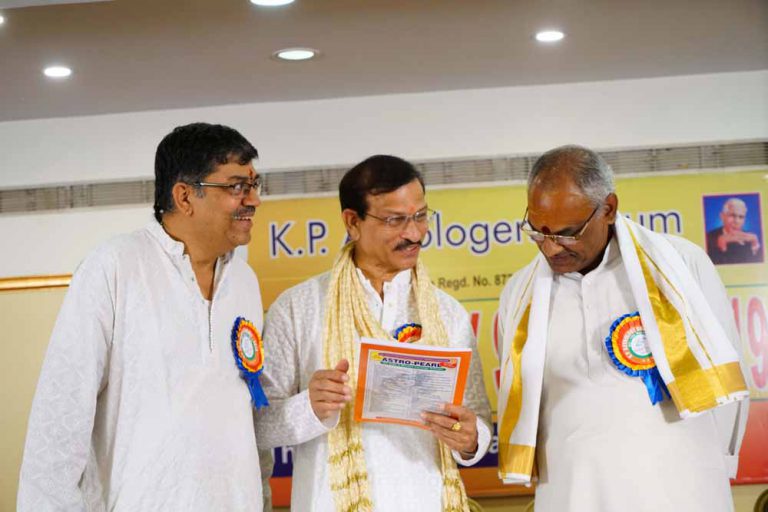 KP Astrology Summit 2019 Day 1-0