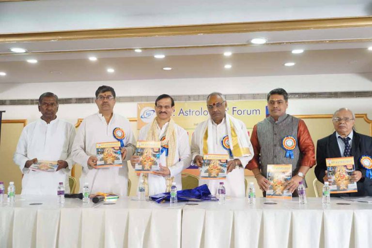 KP Astrology Summit 2019 Day 1-0